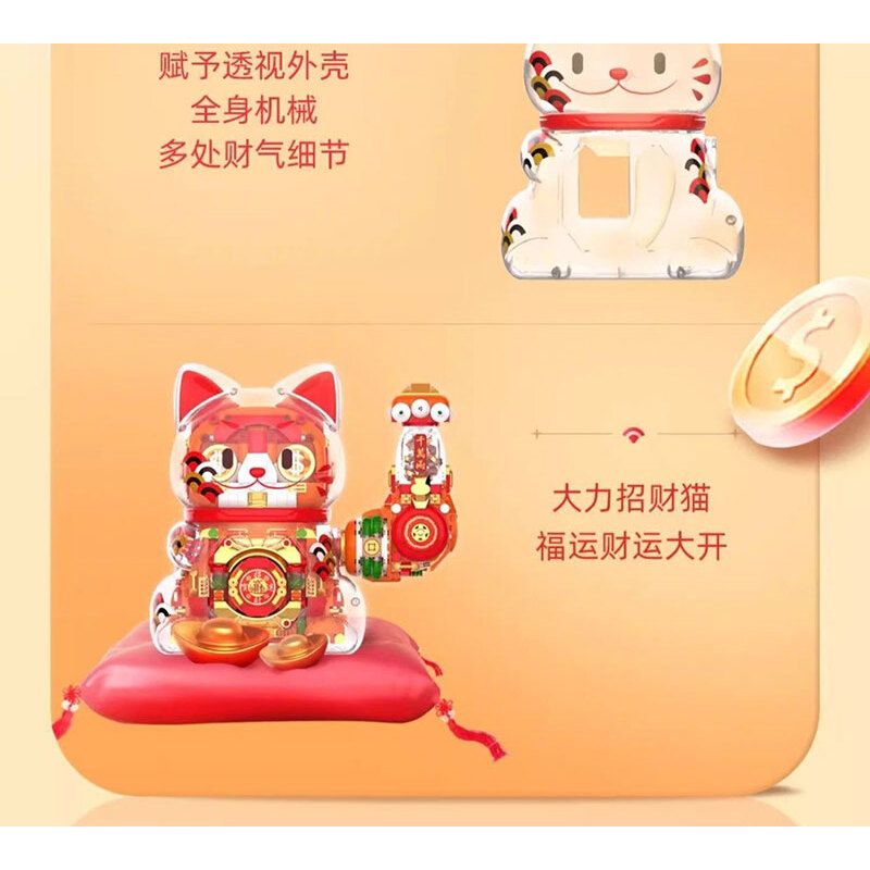 JAKI JK8888-1 8888-1 JK8888-2 8888-2 non  SÁNG TẠO THỜI THƯỢNG MÈO SIÊU MAY MẮN bộ đồ chơi xếp lắp ráp ghép mô hình SUPER LUCKY CAT