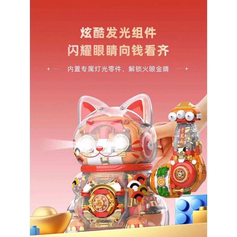 JAKI JK8888-1 8888-1 JK8888-2 8888-2 non  SÁNG TẠO THỜI THƯỢNG MÈO SIÊU MAY MẮN bộ đồ chơi xếp lắp ráp ghép mô hình SUPER LUCKY CAT