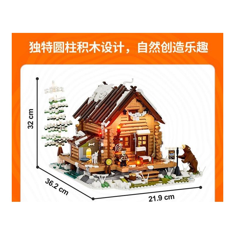 FUNWHOLE F9018 9018 non  NHÀ NGHỈ SĂN BẮN bộ đồ chơi xếp lắp ráp ghép mô hình Creator Sáng Tạo 2036 khối