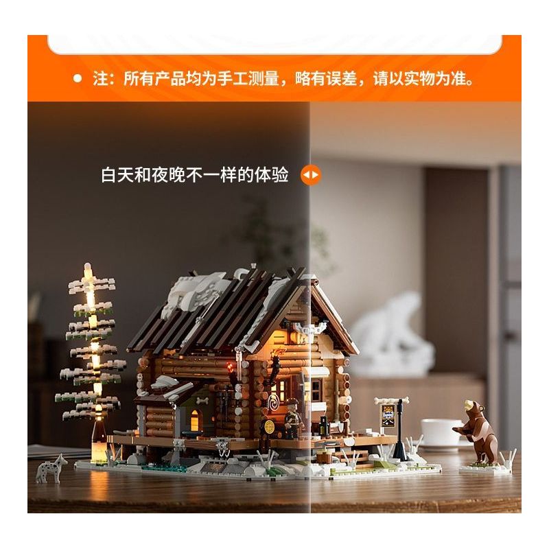 FUNWHOLE F9018 9018 non  NHÀ NGHỈ SĂN BẮN bộ đồ chơi xếp lắp ráp ghép mô hình Creator Sáng Tạo 2036 khối