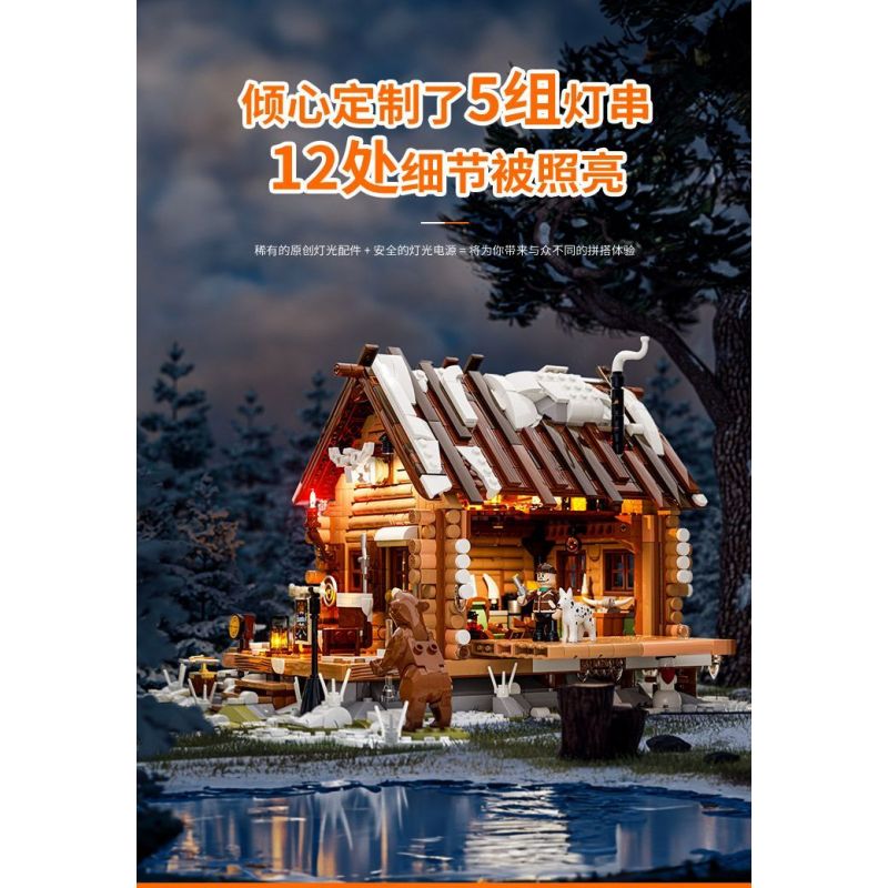 FUNWHOLE F9018 9018 non  NHÀ NGHỈ SĂN BẮN bộ đồ chơi xếp lắp ráp ghép mô hình Creator Sáng Tạo 2036 khối