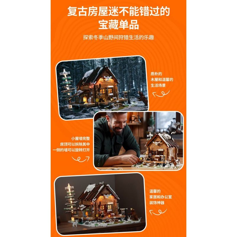 FUNWHOLE F9018 9018 non  NHÀ NGHỈ SĂN BẮN bộ đồ chơi xếp lắp ráp ghép mô hình Creator Sáng Tạo 2036 khối