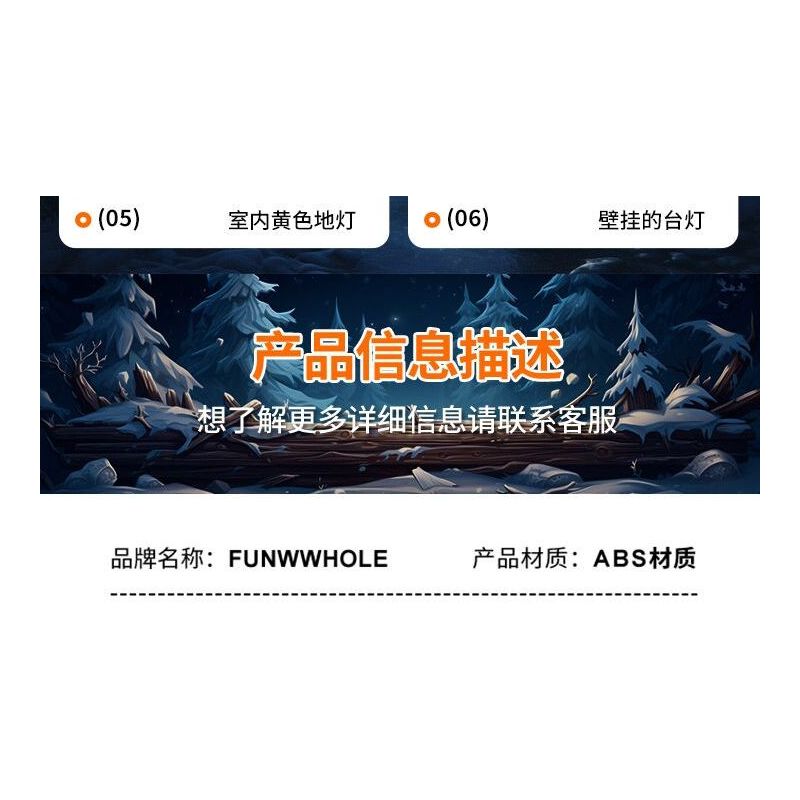 FUNWHOLE F9018 9018 non  NHÀ NGHỈ SĂN BẮN bộ đồ chơi xếp lắp ráp ghép mô hình Creator Sáng Tạo 2036 khối