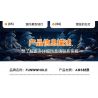 FUNWHOLE F9018 9018 non  NHÀ NGHỈ SĂN BẮN bộ đồ chơi xếp lắp ráp ghép mô hình Creator Sáng Tạo 2036 khối