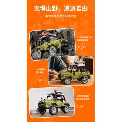 FUNWHOLE F9020 9020 non  XE BUGGY ĐI RỪNG bộ đồ chơi xếp lắp ráp ghép mô hình Racers Đua Tốc Độ 510 khối