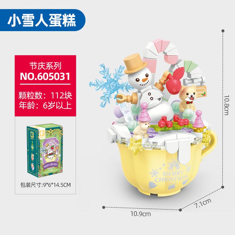 SEMBO 605030 605031 605032 605033 non  CỐC BÁNH GIÁNG SINH 4 LOẠI bộ đồ chơi xếp lắp ráp ghép mô hình Creator Sáng Tạo 498 khối