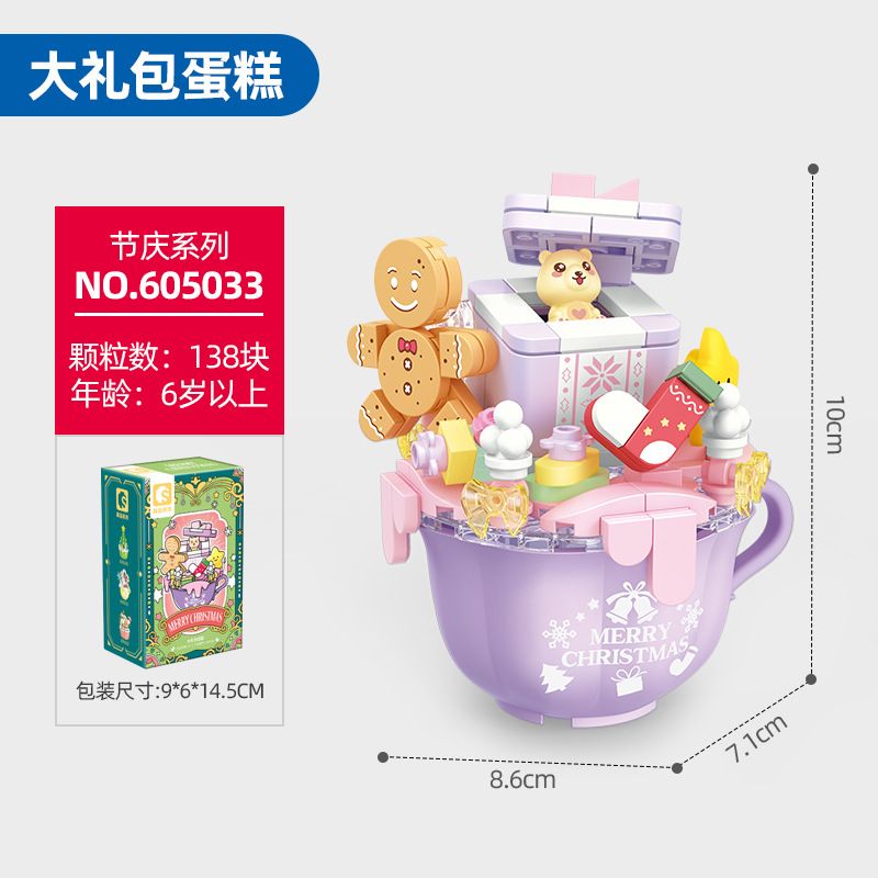 SEMBO 605030 605031 605032 605033 non  CỐC BÁNH GIÁNG SINH 4 LOẠI bộ đồ chơi xếp lắp ráp ghép mô hình Creator Sáng Tạo 498 khối