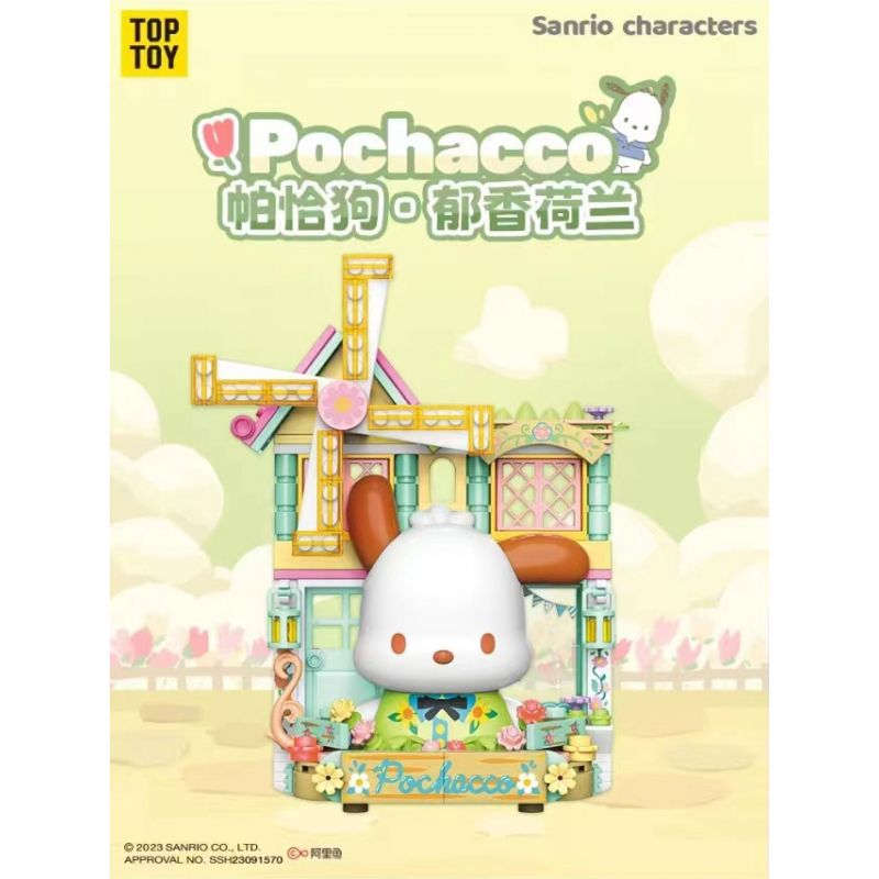 TOP TOY TC1509 1509 non  SANRIO PRINTS DU LỊCH VÒNG QUANH THẾ GIỚI PACHA DOG YUXIANG HÀ LAN bộ đồ chơi xếp lắp ráp ghép mô hình Movie & Game POCHACCO Phim Và Trò Chơi 150 khối