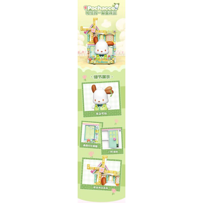 TOP TOY TC1509 1509 non  SANRIO PRINTS DU LỊCH VÒNG QUANH THẾ GIỚI PACHA DOG YUXIANG HÀ LAN bộ đồ chơi xếp lắp ráp ghép mô hình Movie & Game POCHACCO Phim Và Trò Chơi 150 khối