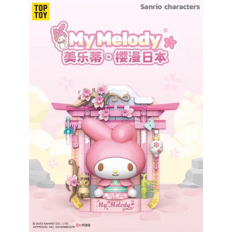 TOP TOY TC1508 1508 non  SANRIO PRINTS DU LỊCH VÒNG QUANH THẾ GIỚI MELODY SAKURA MAN JAPAN bộ đồ chơi xếp lắp ráp ghép mô hình Movie & Game MY MELODY Phim Và Trò Chơi 150 khối