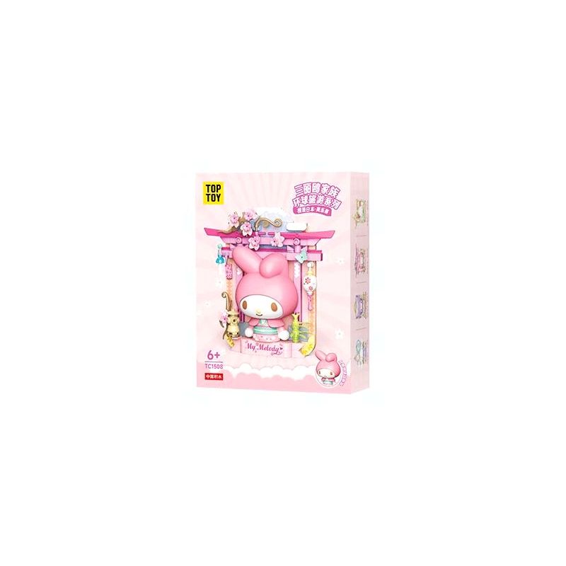 TOP TOY TC1508 1508 non  SANRIO PRINTS DU LỊCH VÒNG QUANH THẾ GIỚI MELODY SAKURA MAN JAPAN bộ đồ chơi xếp lắp ráp ghép mô hình Movie & Game MY MELODY Phim Và Trò Chơi 150 khối