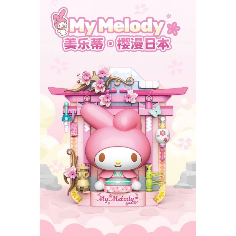 TOP TOY TC1508 1508 non  SANRIO PRINTS DU LỊCH VÒNG QUANH THẾ GIỚI MELODY SAKURA MAN JAPAN bộ đồ chơi xếp lắp ráp ghép mô hình Movie & Game MY MELODY Phim Và Trò Chơi 150 khối