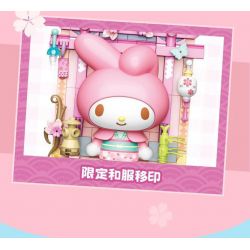 TOP TOY TC1508 1508 non  SANRIO PRINTS DU LỊCH VÒNG QUANH THẾ GIỚI MELODY SAKURA MAN JAPAN bộ đồ chơi xếp lắp ráp ghép mô hình Movie & Game MY MELODY Phim Và Trò Chơi 150 khối