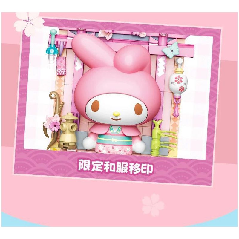 TOP TOY TC1508 1508 non  SANRIO PRINTS DU LỊCH VÒNG QUANH THẾ GIỚI MELODY SAKURA MAN JAPAN bộ đồ chơi xếp lắp ráp ghép mô hình Movie & Game MY MELODY Phim Và Trò Chơi 150 khối