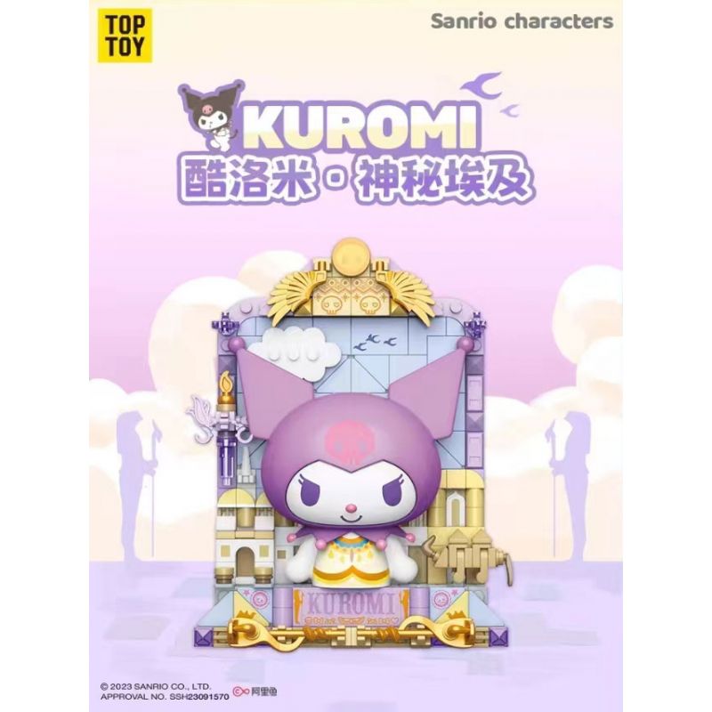 TOP TOY TC1507 1507 non  SANRIO PRINTS DU LỊCH VÒNG QUANH THẾ GIỚI KUROMI AI CẬP BÍ ẨN bộ đồ chơi xếp lắp ráp ghép mô hình Movie & Game Phim Và Trò Chơi 150 khối
