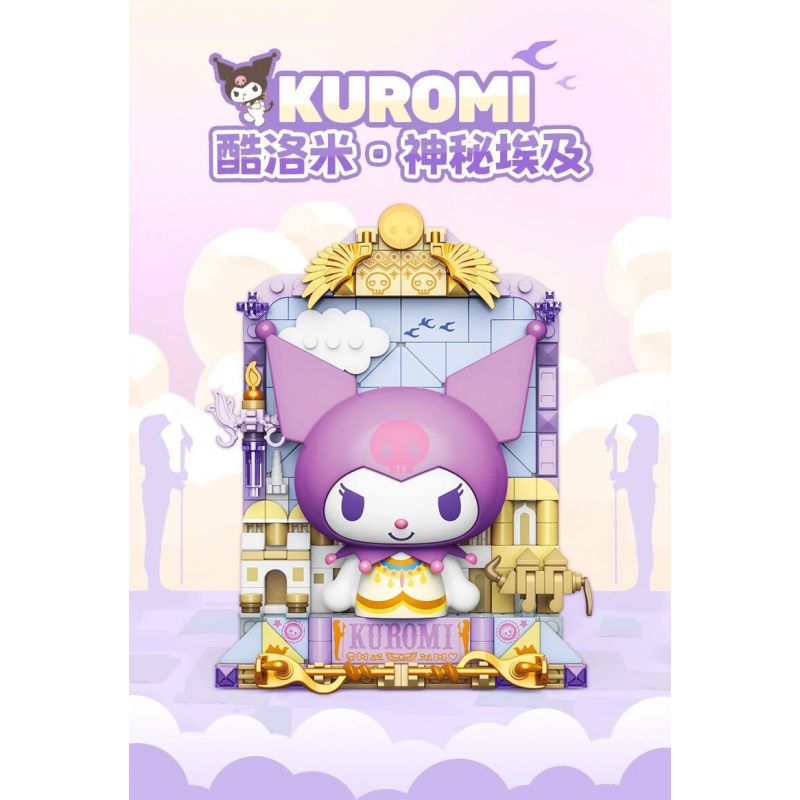 TOP TOY TC1507 1507 non  SANRIO PRINTS DU LỊCH VÒNG QUANH THẾ GIỚI KUROMI AI CẬP BÍ ẨN bộ đồ chơi xếp lắp ráp ghép mô hình Movie & Game Phim Và Trò Chơi 150 khối