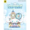 TOP TOY TC1506 1506 non  TRANH SANRIO DU LỊCH VÒNG QUANH THẾ GIỚI CHÚ CHÓ TAI TO NƯỚC LÃNG MẠN bộ đồ chơi xếp lắp ráp ghép mô hình Movie & Game CINNAMOROLL Phim Và Trò Chơi 150 khối