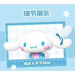 TOP TOY TC1506 1506 non  TRANH SANRIO DU LỊCH VÒNG QUANH THẾ GIỚI CHÚ CHÓ TAI TO NƯỚC LÃNG MẠN bộ đồ chơi xếp lắp ráp ghép mô hình Movie & Game CINNAMOROLL Phim Và Trò Chơi 150 khối