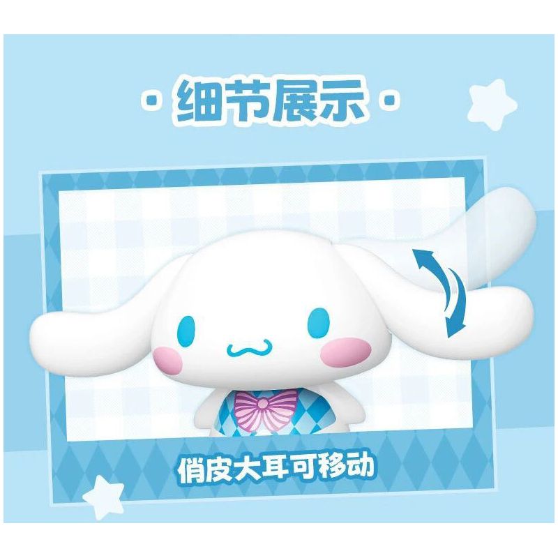 TOP TOY TC1506 1506 non  TRANH SANRIO DU LỊCH VÒNG QUANH THẾ GIỚI CHÚ CHÓ TAI TO NƯỚC LÃNG MẠN bộ đồ chơi xếp lắp ráp ghép mô hình Movie & Game CINNAMOROLL Phim Và Trò Chơi 150 khối