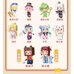 QMAN ENLIGHTEN KEEPPLEY 72041 non  MINI WORLD GIA ĐÌNH NHỎ TUYỆT VỜI PHẦN 2 bộ đồ chơi xếp lắp ráp ghép mô hình Movie & Game Phim Và Trò Chơi