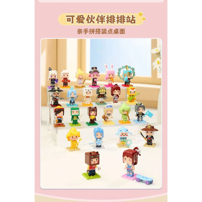 QMAN ENLIGHTEN KEEPPLEY 72041 non  MINI WORLD GIA ĐÌNH NHỎ TUYỆT VỜI PHẦN 2 bộ đồ chơi xếp lắp ráp ghép mô hình Movie & Game Phim Và Trò Chơi