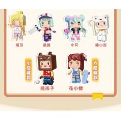 QMAN ENLIGHTEN KEEPPLEY 72041 non  MINI WORLD GIA ĐÌNH NHỎ TUYỆT VỜI PHẦN 2 bộ đồ chơi xếp lắp ráp ghép mô hình Movie & Game Phim Và Trò Chơi