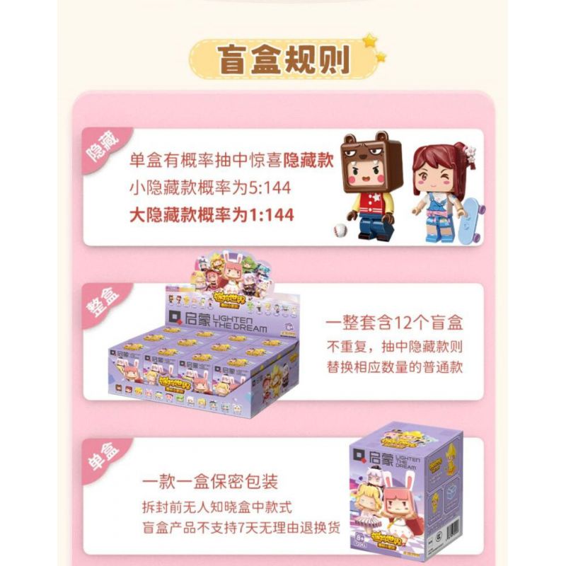 QMAN ENLIGHTEN KEEPPLEY 72041 non  MINI WORLD GIA ĐÌNH NHỎ TUYỆT VỜI PHẦN 2 bộ đồ chơi xếp lắp ráp ghép mô hình Movie & Game Phim Và Trò Chơi