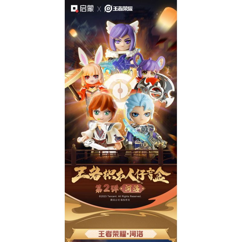 QMAN ENLIGHTEN KEEPPLEY 78008 non  DANH DỰ CỦA CÁC VỊ VUA HELUO PHIÊN BẢN TINH TẾ THỨ 2 bộ đồ chơi xếp lắp ráp ghép mô hình Movie & Game Phim Và Trò Chơi