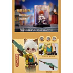 QMAN ENLIGHTEN KEEPPLEY 78008 non  DANH DỰ CỦA CÁC VỊ VUA HELUO PHIÊN BẢN TINH TẾ THỨ 2 bộ đồ chơi xếp lắp ráp ghép mô hình Movie & Game Phim Và Trò Chơi