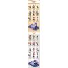 QMAN ENLIGHTEN KEEPPLEY 78008 non  DANH DỰ CỦA CÁC VỊ VUA HELUO PHIÊN BẢN TINH TẾ THỨ 2 bộ đồ chơi xếp lắp ráp ghép mô hình Movie & Game Phim Và Trò Chơi