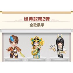 QMAN ENLIGHTEN KEEPPLEY 78008 non  DANH DỰ CỦA CÁC VỊ VUA HELUO PHIÊN BẢN TINH TẾ THỨ 2 bộ đồ chơi xếp lắp ráp ghép mô hình Movie & Game Phim Và Trò Chơi