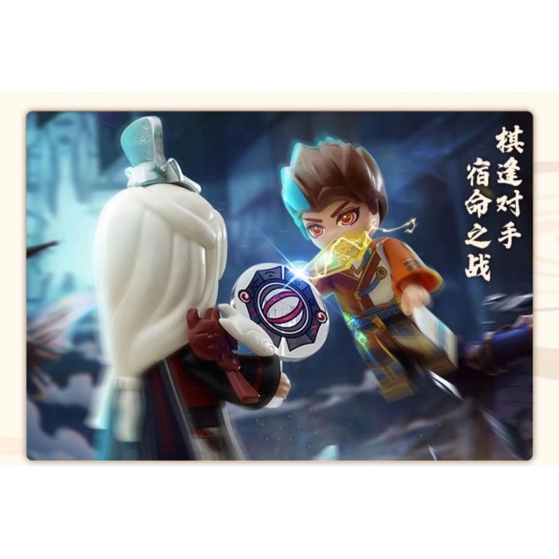 QMAN ENLIGHTEN KEEPPLEY 78008 non  DANH DỰ CỦA CÁC VỊ VUA HELUO PHIÊN BẢN TINH TẾ THỨ 2 bộ đồ chơi xếp lắp ráp ghép mô hình Movie & Game Phim Và Trò Chơi