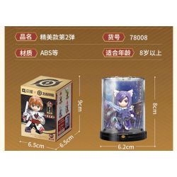 QMAN ENLIGHTEN KEEPPLEY 78008 non  DANH DỰ CỦA CÁC VỊ VUA HELUO PHIÊN BẢN TINH TẾ THỨ 2 bộ đồ chơi xếp lắp ráp ghép mô hình Movie & Game Phim Và Trò Chơi