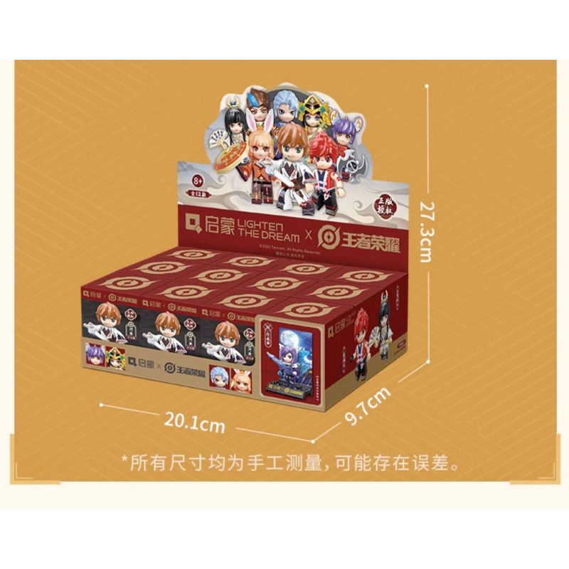 QMAN ENLIGHTEN KEEPPLEY 78008 non  DANH DỰ CỦA CÁC VỊ VUA HELUO PHIÊN BẢN TINH TẾ THỨ 2 bộ đồ chơi xếp lắp ráp ghép mô hình Movie & Game Phim Và Trò Chơi