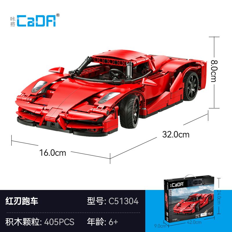 CADA DOUBLEE C51304 51304 non  XE THỂ THAO LƯỠI ĐỎ tỷ lệ 1:14 bộ đồ chơi xếp lắp ráp ghép mô hình  Kỹ Thuật Công Nghệ Cao Mô Hình Phương Tiện 405 khối
