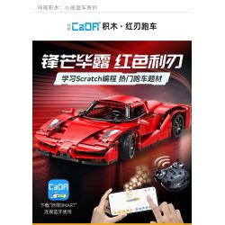 CADA DOUBLEE C51304 51304 non  XE THỂ THAO LƯỠI ĐỎ tỷ lệ 1:14 bộ đồ chơi xếp lắp ráp ghép mô hình  Kỹ Thuật Công Nghệ Cao Mô Hình Phương Tiện 405 khối