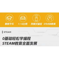 CADA DOUBLEE C51304 51304 non  XE THỂ THAO LƯỠI ĐỎ tỷ lệ 1:14 bộ đồ chơi xếp lắp ráp ghép mô hình  Kỹ Thuật Công Nghệ Cao Mô Hình Phương Tiện 405 khối