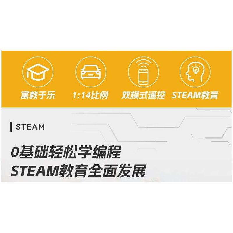 CADA DOUBLEE C51304 51304 non  XE THỂ THAO LƯỠI ĐỎ tỷ lệ 1:14 bộ đồ chơi xếp lắp ráp ghép mô hình  Kỹ Thuật Công Nghệ Cao Mô Hình Phương Tiện 405 khối