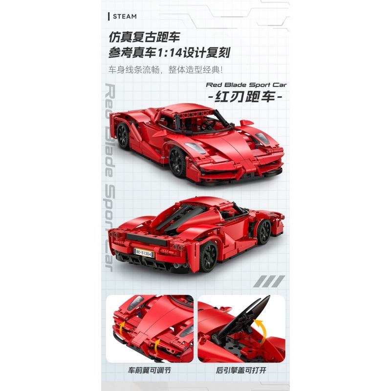 CADA DOUBLEE C51304 51304 non  XE THỂ THAO LƯỠI ĐỎ tỷ lệ 1:14 bộ đồ chơi xếp lắp ráp ghép mô hình  Kỹ Thuật Công Nghệ Cao Mô Hình Phương Tiện 405 khối