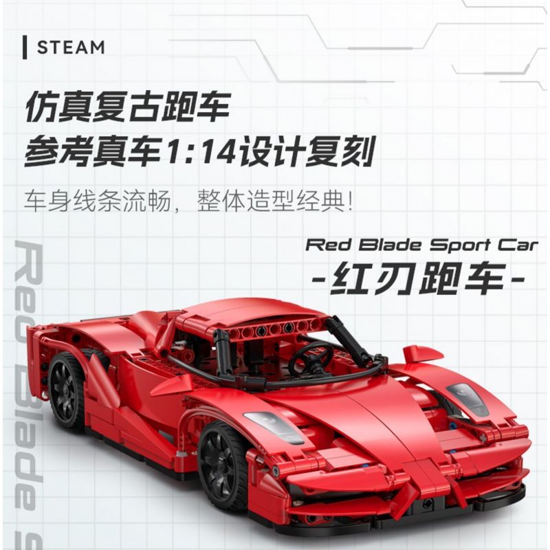 CADA DOUBLEE C51304 51304 non  XE THỂ THAO LƯỠI ĐỎ tỷ lệ 1:14 bộ đồ chơi xếp lắp ráp ghép mô hình  Kỹ Thuật Công Nghệ Cao Mô Hình Phương Tiện 405 khối