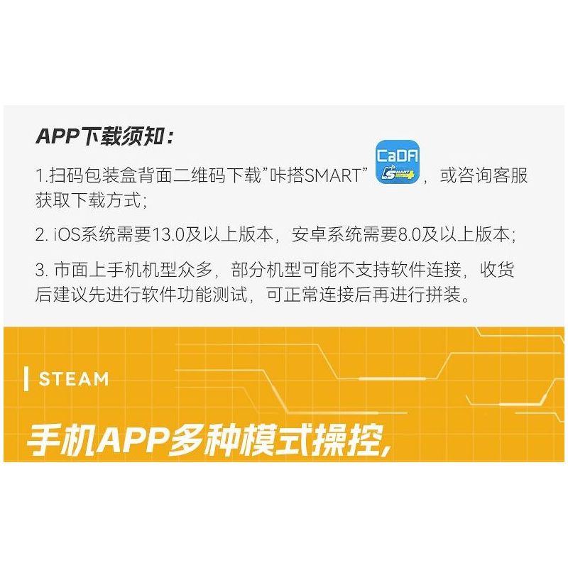 CADA DOUBLEE C51304 51304 non  XE THỂ THAO LƯỠI ĐỎ tỷ lệ 1:14 bộ đồ chơi xếp lắp ráp ghép mô hình  Kỹ Thuật Công Nghệ Cao Mô Hình Phương Tiện 405 khối