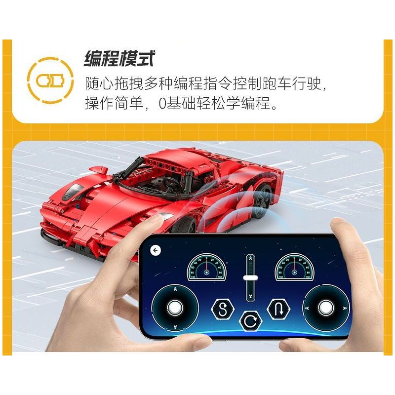 CADA DOUBLEE C51304 51304 non  XE THỂ THAO LƯỠI ĐỎ tỷ lệ 1:14 bộ đồ chơi xếp lắp ráp ghép mô hình  Kỹ Thuật Công Nghệ Cao Mô Hình Phương Tiện 405 khối