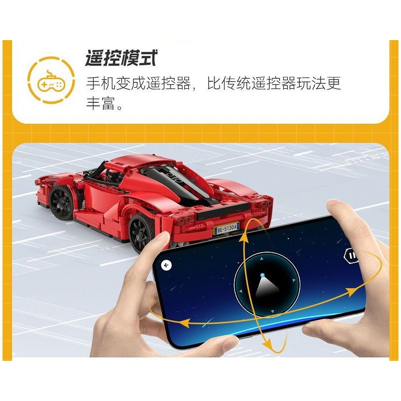 CADA DOUBLEE C51304 51304 non  XE THỂ THAO LƯỠI ĐỎ tỷ lệ 1:14 bộ đồ chơi xếp lắp ráp ghép mô hình  Kỹ Thuật Công Nghệ Cao Mô Hình Phương Tiện 405 khối