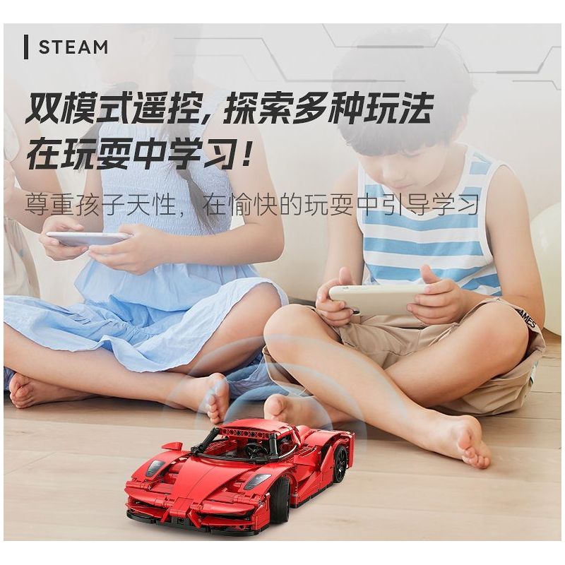 CADA DOUBLEE C51304 51304 non  XE THỂ THAO LƯỠI ĐỎ tỷ lệ 1:14 bộ đồ chơi xếp lắp ráp ghép mô hình  Kỹ Thuật Công Nghệ Cao Mô Hình Phương Tiện 405 khối