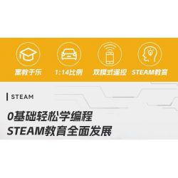 CADA DOUBLEE C51305 51305 non  XE THỂ THAO GÂY BÃO tỷ lệ 1:14 bộ đồ chơi xếp lắp ráp ghép mô hình  Kỹ Thuật Công Nghệ Cao Mô Hình Phương Tiện 402 khối