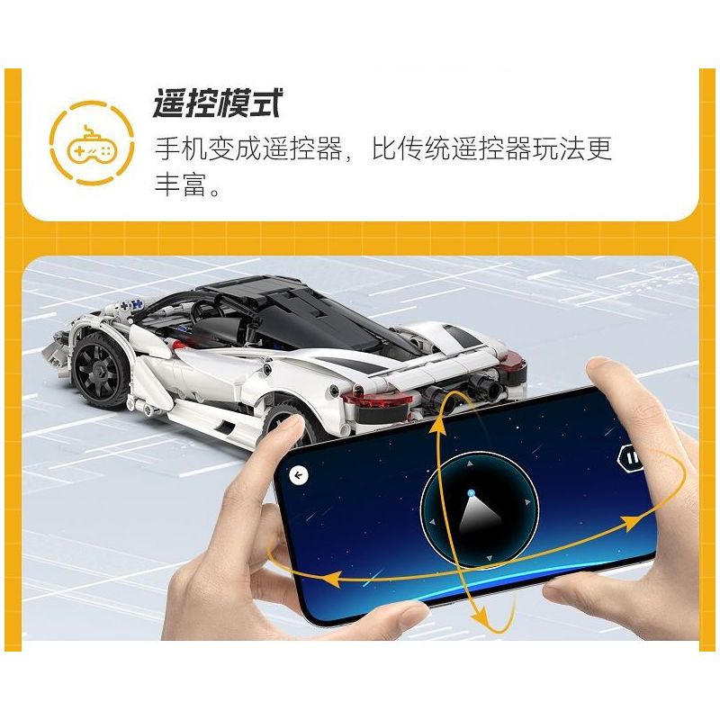 CADA DOUBLEE C51305 51305 non  XE THỂ THAO GÂY BÃO tỷ lệ 1:14 bộ đồ chơi xếp lắp ráp ghép mô hình  Kỹ Thuật Công Nghệ Cao Mô Hình Phương Tiện 402 khối