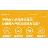 CADA DOUBLEE C51305 51305 non  XE THỂ THAO GÂY BÃO tỷ lệ 1:14 bộ đồ chơi xếp lắp ráp ghép mô hình  Kỹ Thuật Công Nghệ Cao Mô Hình Phương Tiện 402 khối