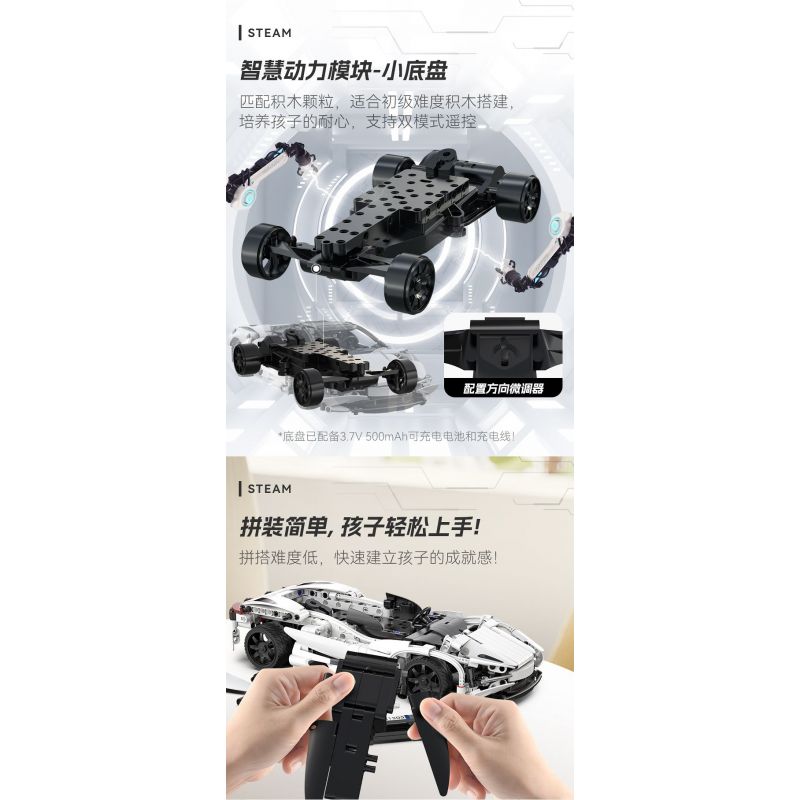 CADA DOUBLEE C51305 51305 non  XE THỂ THAO GÂY BÃO tỷ lệ 1:14 bộ đồ chơi xếp lắp ráp ghép mô hình  Kỹ Thuật Công Nghệ Cao Mô Hình Phương Tiện 402 khối