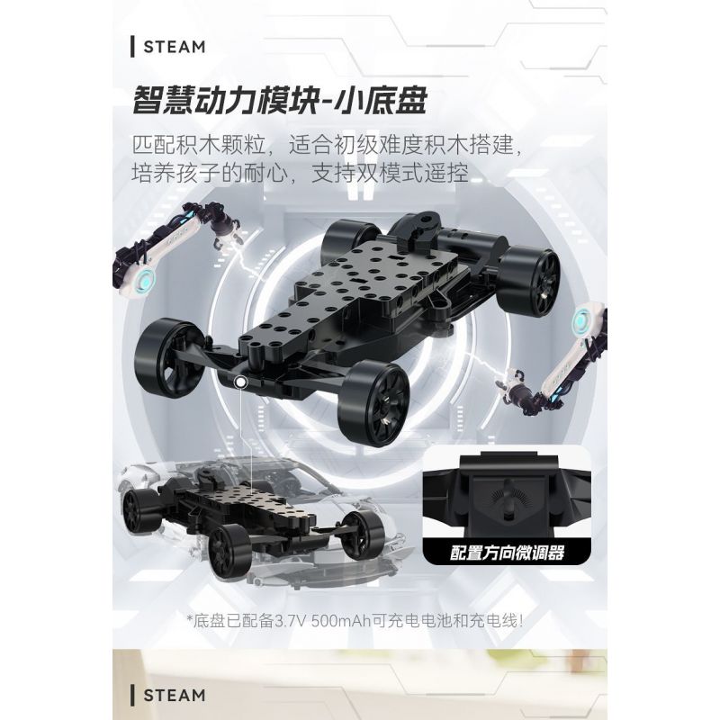 CADA DOUBLEE C51305 51305 non  XE THỂ THAO GÂY BÃO tỷ lệ 1:14 bộ đồ chơi xếp lắp ráp ghép mô hình  Kỹ Thuật Công Nghệ Cao Mô Hình Phương Tiện 402 khối