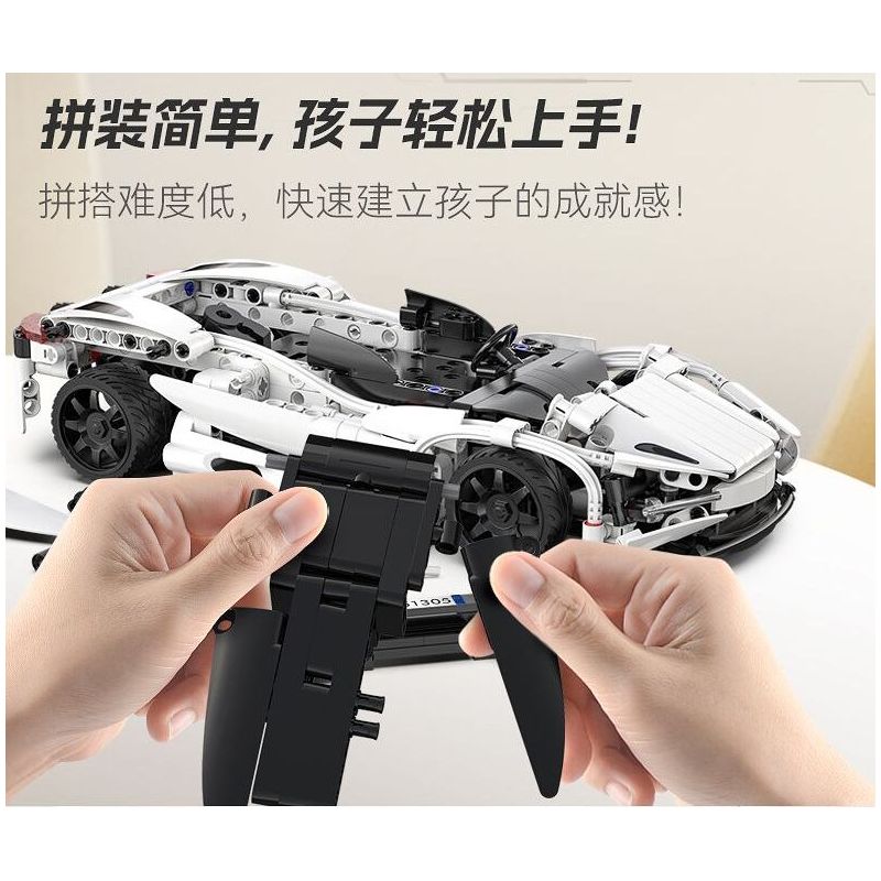 CADA DOUBLEE C51305 51305 non  XE THỂ THAO GÂY BÃO tỷ lệ 1:14 bộ đồ chơi xếp lắp ráp ghép mô hình  Kỹ Thuật Công Nghệ Cao Mô Hình Phương Tiện 402 khối